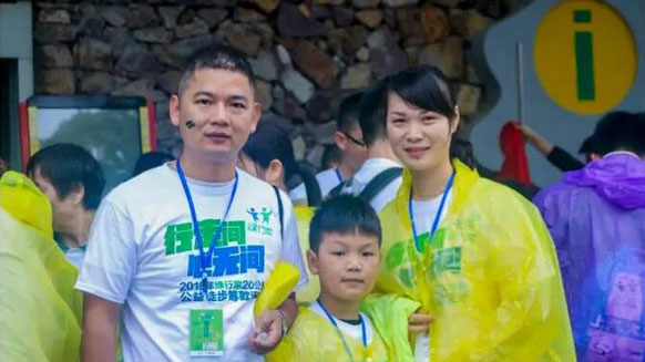 公益在路上，環(huán)保在心中！湘江電纜贊助并參與2016年綠行家20公里公益徒步籌款