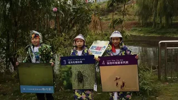 公益在路上，環(huán)保在心中！湘江電纜贊助并參與2016年綠行家20公里公益徒步籌款