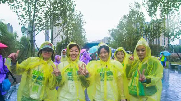 公益在路上，環(huán)保在心中！湘江電纜贊助并參與2016年綠行家20公里公益徒步籌款