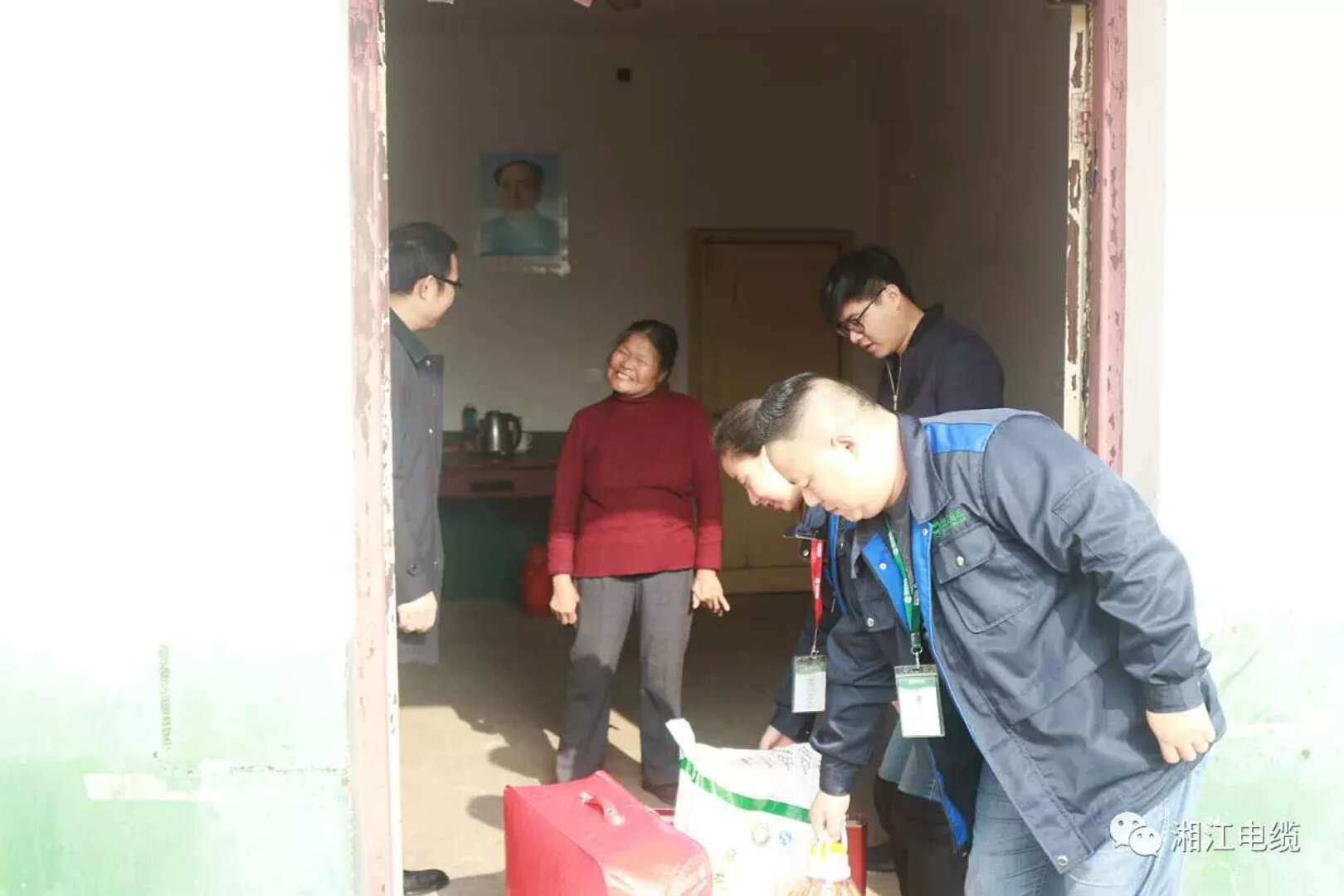 愛心凝聚力量，希望成就未來。湘江電纜參與“精準(zhǔn)扶貧”