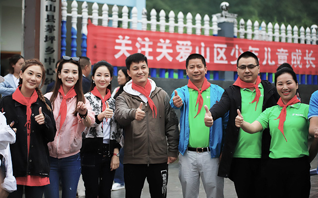 “六一微心愿，愛(ài)心暖童心”湘江電纜攜手村長(zhǎng)李銳愛(ài)心傳遞 點(diǎn)亮未來(lái)