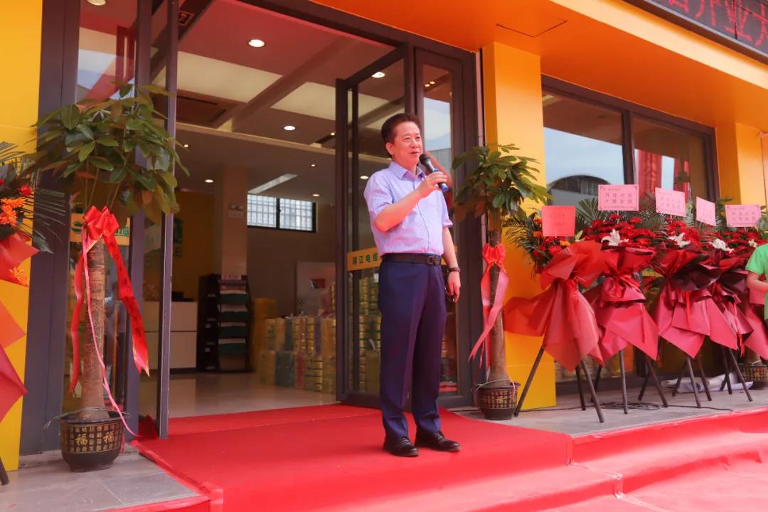 連通世界 點亮未來??！湘江電纜集團武漢旗艦店開業(yè)慶典盛大舉行！