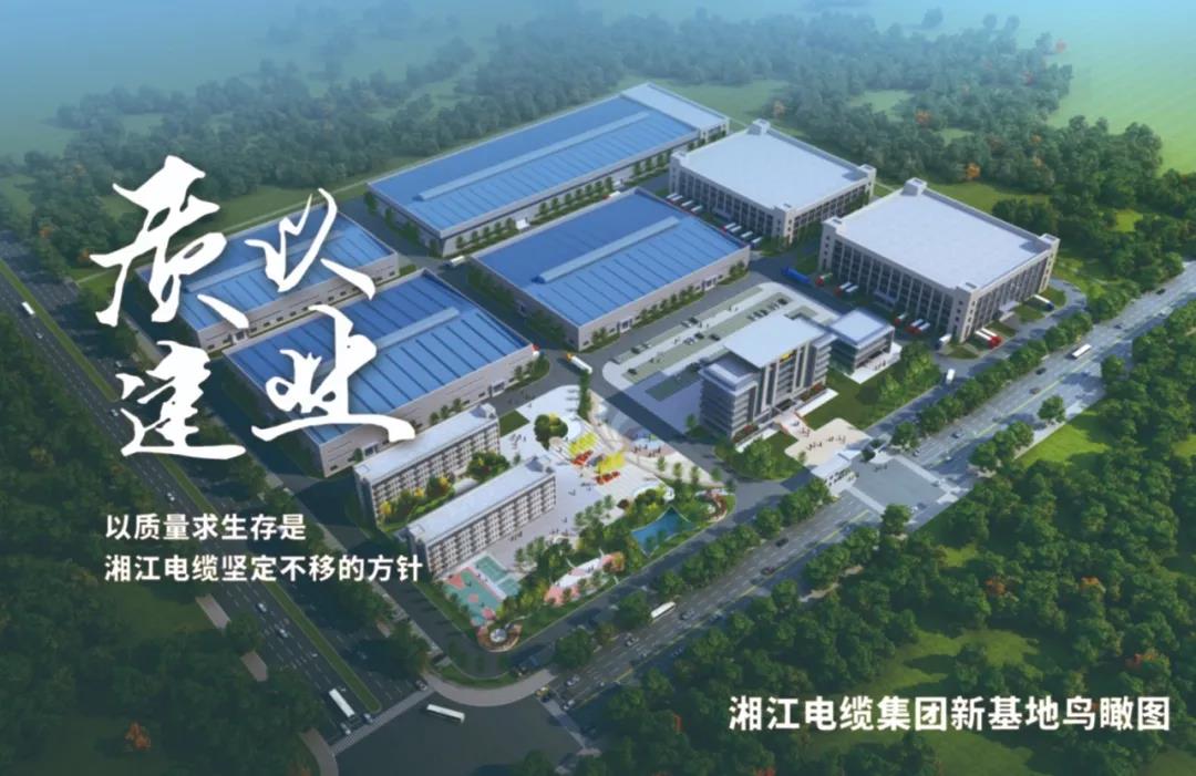 連通世界 點亮未來?。∠娼娎|集團武漢旗艦店開業(yè)慶典盛大舉行！