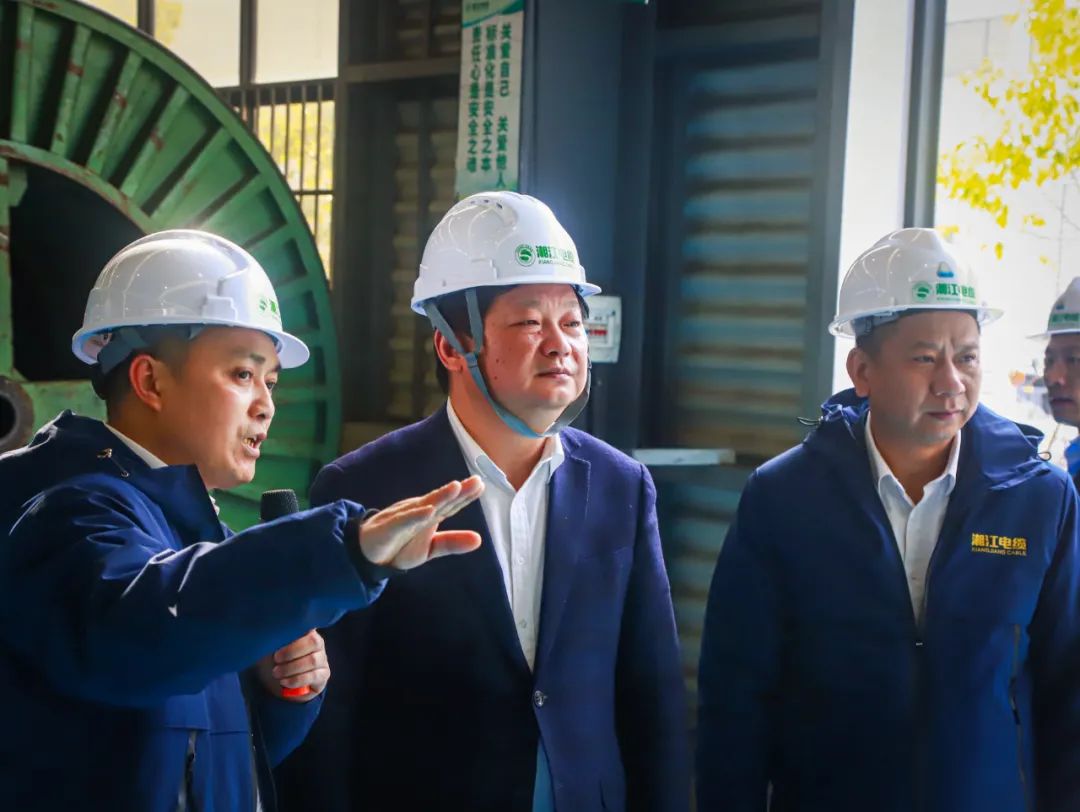 長沙經開區(qū)黨工委，長沙縣委書記付旭明書記一行領導，考察調研湘江電纜