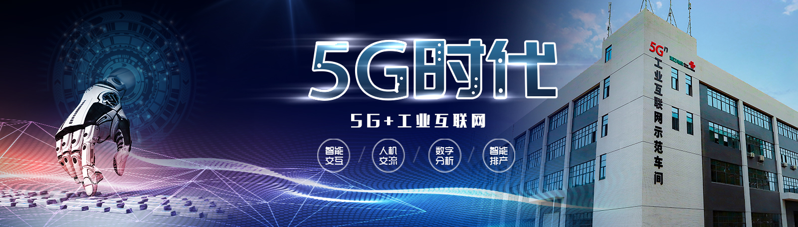 湘江電纜，甄選優(yōu)質(zhì)環(huán)保原材料，品質(zhì)至上