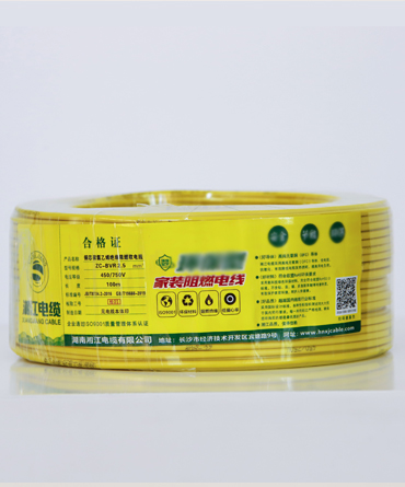 阻燃、耐火聚氯乙烯絕緣Z-BV/Z-BVR國(guó)標(biāo)銅芯家裝電線(xiàn)