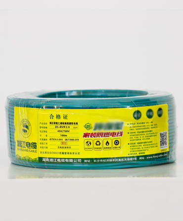 阻燃、耐火聚氯乙烯絕緣Z-BV/Z-BVR國(guó)標(biāo)銅芯家裝電線(xiàn)